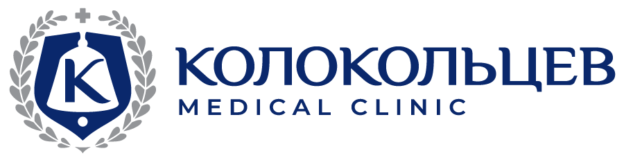 Колокольцев MEDICAL CLINIC Колокольцев MEDICAL CLINIC